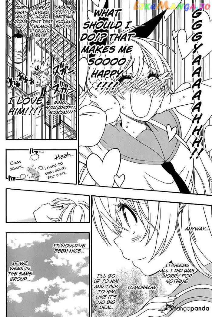 Nisekoi Chapter 154 image 19_optimized